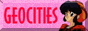Geocities Akana Tendo 88x31 blinkie